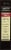 Taylor & Colledge Gourmet Lavender Extract Paste Perspective: left