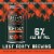 Lost Forty Brewing Ice Day Arkansas Winter IPA Craft Beer Perspective: left