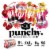 Lost Forty Brewing Punchy Hard Seltzer Variety Pack Perspective: left