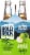Bold Rock® Virginia Granny Smith Apple Hard Cider Perspective: left