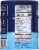 Safe Catch® Elite Pure Wild Tuna Perspective: left