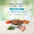 Blue Buffalo Freedom Grain-Free Chicken Recipe Adult Dog Food Perspective: left
