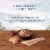 Blue Wilderness Wild Delights Chicken & Trout in Gravy Wet Cat Food Perspective: left