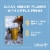 Crux Fermentation Project Crux Pilz Pilsner Craft Beer Perspective: left