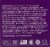 Andalou Naturals Age Defying Resveratrol Q10 Age Defying Night Repair Cream Perspective: left