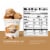Keto Pint Peanut Butter Ice Cream Perspective: left