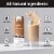 Slate Mocha Latte High Protein Iced Coffee 11oz Perspective: left