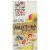 Wild Zora Instant Grain-Free Hot Cereal Variety Pack Perspective: left