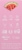 Cure® Watermelon Hydrating Electrolyte Mix Perspective: left