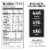 Organic Black Bean Fettuccine Pasta, Healthy Gluten Free Low Carb Keto Noodles, 8 oz (6 Pk) Perspective: left