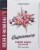 Legion Brewing Supernova Cherry Lemon Sour Ale Perspective: left