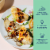 Laoban Ginger Chicken Dumplings Perspective: left