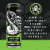 Boneyard Beer Hop Venom DIPA Craft Beer Can Perspective: left