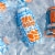 Community Beer Co. Mosaic Session Pale Ale Craft Beer Perspective: left