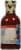 Bear & Burton's Breakfast Sauce™ Perspective: left