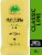 Rancho La Gloria Classic Lime Margarita Perspective: left