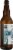 Boundary Bay Brewing Co. Northwest Orginial IPA Beer Single Bottle Perspective: left