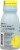 More Labs® Natural Lemon Sugar Free Morning Recovery® Beverage Perspective: left