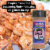 Spice Isle Sauces Tropical Tamarind Seasoning and Rub Perspective: left