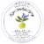Lavender Earl Grey Loose Leaf Tea | Black Tea | Lavender Flowers | Bergamot Oil Perspective: left