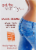 Aspire Cranberry Calorie Burning Drink Perspective: left