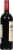 Chateau Recougne Bordeaux Superieur Perspective: left