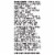 Muscle Milk® Pro Series Zero Sugar Non-Dairy Chocolate Protein Shake Perspective: left