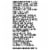 Muscle Milk® Genuine Zero Sugar Non- Dairy Vanilla Creme Protein Shake Perspective: left