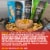 Stonefire® Garlic Cheese Naan Crisps Perspective: left
