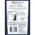 Inkberry Shiraz/Cabernet Mountain Estate Australia Red Wine Perspective: left