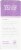 ScentSationals Contemporary Home Decor Lavender Aromatherapy Essential Oil, 15ml Perspective: left