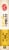 Post® Great Grains® Banana Nut Crunch Cereal Perspective: left