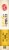 Post® Great Grains® Banana Nut Crunch Cereal Perspective: left