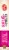 Post® Great Grains® Red Berry Almond Crunch Cereal Perspective: left