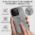 Alpha Digital Luxury Soft Texture Deer Patterned Cloth Protective Case- iPhone14Pro/14 ProMax Perspective: left