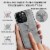 Alpha Digital Luxury Soft Texture Deer Patterned Cloth Protective Case- iPhone14Pro/14 ProMax Perspective: left