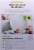 GreenPan Studio Ceramic Non-Stick Cookware Set - Linen Perspective: left