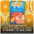 Emergen-C Immune+ Vitamin C Powder Perspective: left