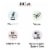 Rit® Color Remover Perspective: left