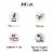Rit® Color Remover Perspective: left