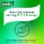 Benefiber Fiber Digestive Health Supplement Powder Perspective: left