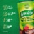 Benefiber Prebiotic Fiber Gummies for Digestive Health Perspective: left
