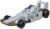 Mattel Hot Wheels® Minecraft Skeleton Toy Car Perspective: left