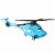 Mattel Disney Pixar Cars Rotor Turbosky Toy Hellicopter Perspective: left