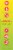 Modern Table® Gluten Free Southwest Vegan Mac Perspective: left