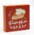 Holiday Home Gobble till You Wobble Wood Thanksgiving Fall Table Decor Perspective: left