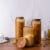 SDS for HD Designs Frosted Glass Canister - Amber Perspective: left