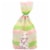 Holiday Home® Easter Treat Bags with Ties - Easter Stripe Perspective: left