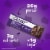 Quest® Double Chocolate Chunk Protein Bars Perspective: left