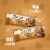 Quest Minis Chocolate Chip Cookie Dough Protein Bars Perspective: left